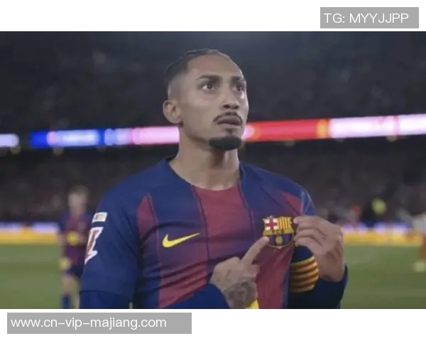 拉菲尼亚荣获西甲最佳与欧冠金靴却无缘年度最佳阵容令人唏嘘